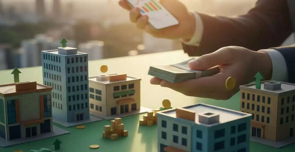 500 रुपये में रियल एस्टेट में निवेश करें: REITs के जरिए कमाई का नया तरीका