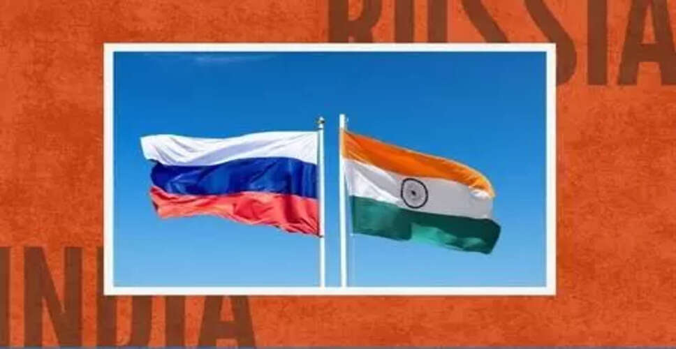 भारत-रूस के बीच औद्योगिक सहयोग को बढ़ावा देने के लिए समझौता