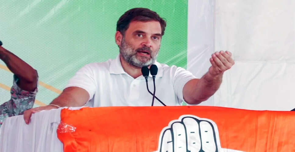 राहुल गांधी का चुनाव आयोग पर आरोप: वोट चोरी का मामला