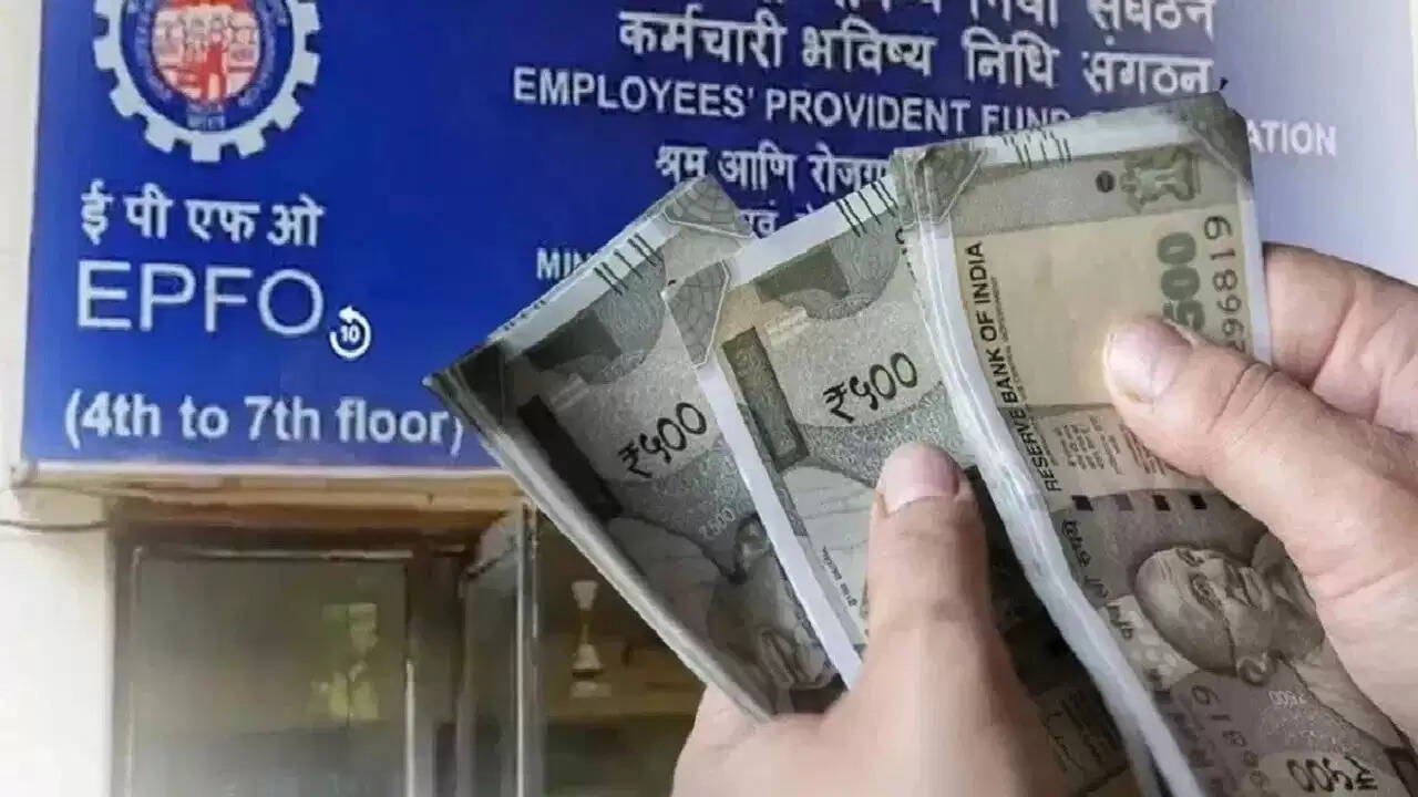 EPFO टैगलाइन प्रतियोगिता: अपने विचारों को शब्दों में ढालें