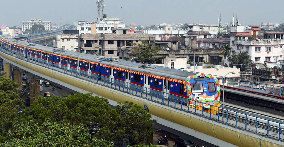 कोलकाता मेट्रो में रखरखाव कार्य से ट्रेन सेवाएं प्रभावित