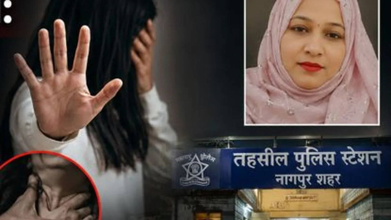 नागपुर में संदिग्ध मौत: फाजिला जबीन के मामले में नया मोड़