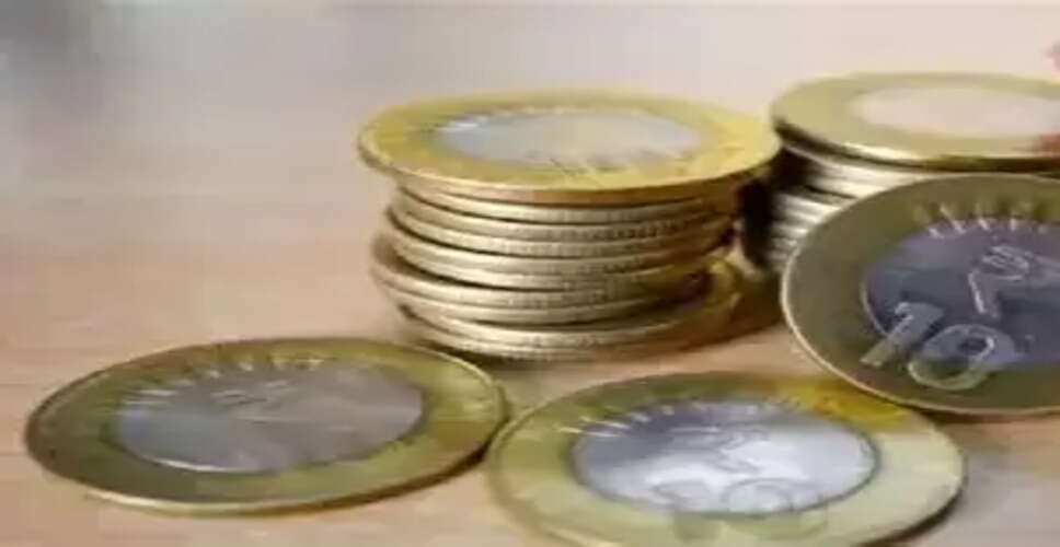 RBI की अपील: 10 रुपये के सभी सिक्के हैं वैध, भ्रम को करें दूर