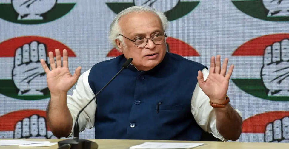 सिद्धारमैया की प्रशंसा में जयराम रमेश का बयान, कर्नाटक की राजनीति में योगदान