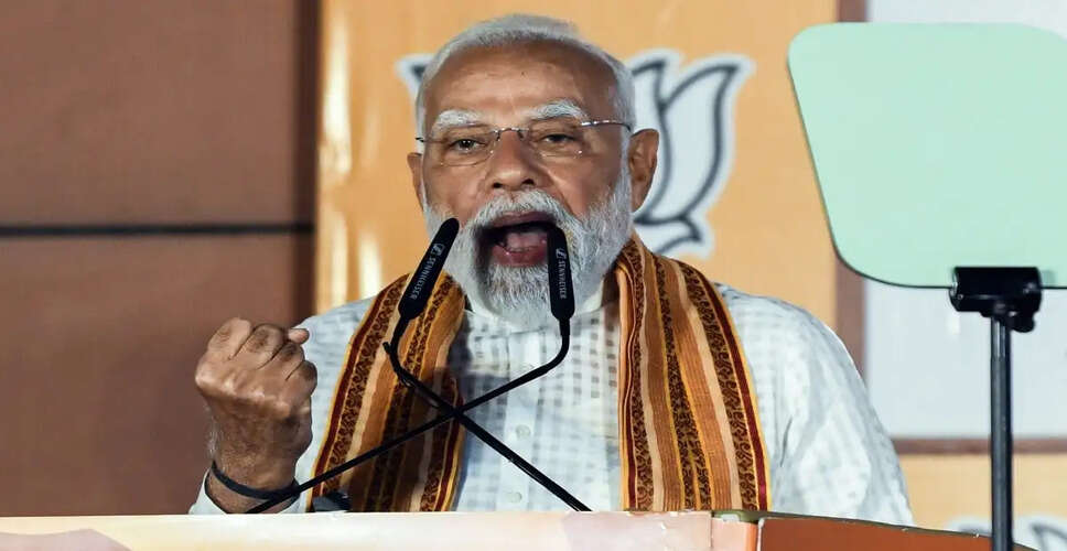 प्रधानमंत्री मोदी ने सी. जोसेफ विजय को मुख्यमंत्री बनने पर दी बधाई