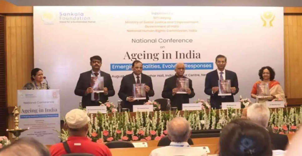 वरिष्ठ नागरिकों के लिए जीवन की सरलता का नया चार्टर प्रस्तावित