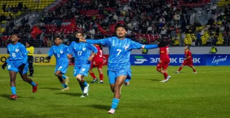 भारतीय U17 महिला टीम एएफसी U17 महिला एशियाई कप में जगह बनाने के करीब