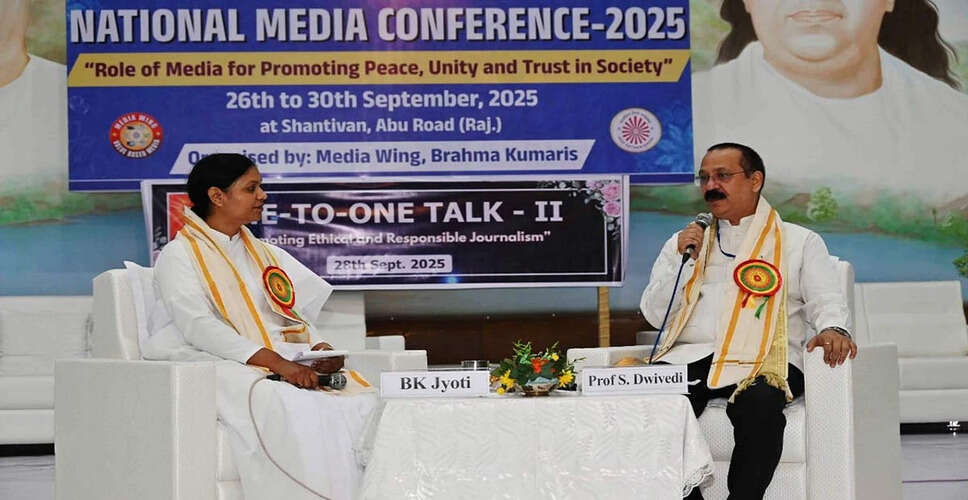भारतीय पत्रकारिता: मिशन से प्रोफेशन तक की यात्रा