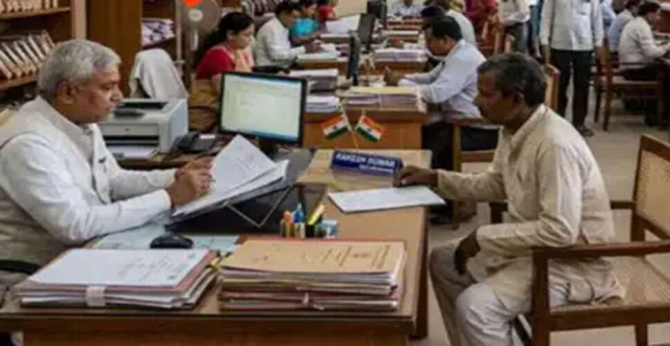 बिहार में भूमि विवादों के त्वरित निपटारे के लिए नई प्राथमिकता प्रणाली लागू