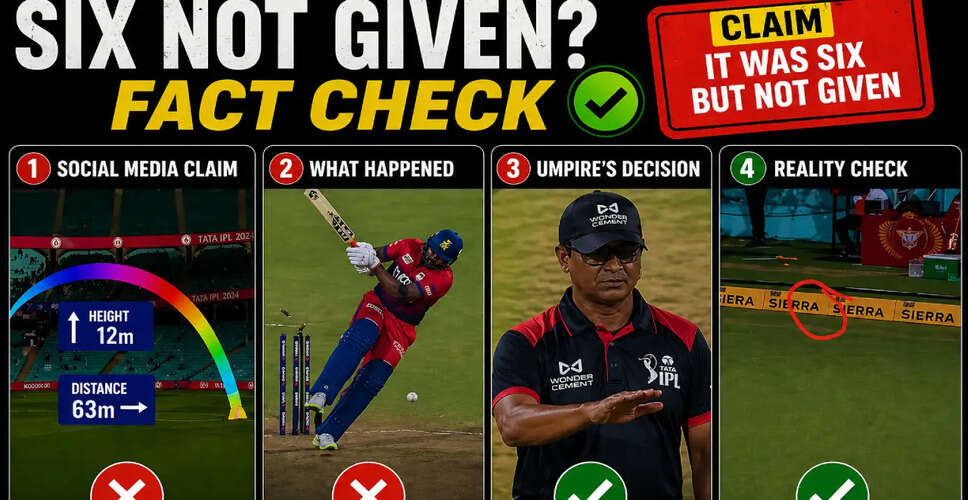 IPL 2026: लखनऊ सुपर जायंट्स और कोलकाता नाइट राइडर्स के बीच विवादास्पद सुपर ओवर