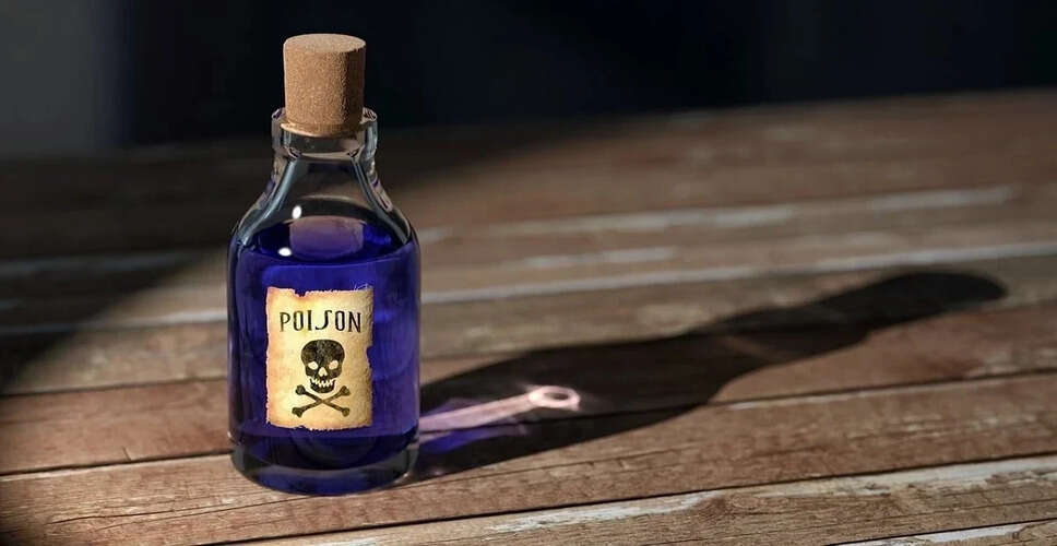 उत्तर प्रदेश में दंपत्ति ने भ्रष्टाचार के आरोपों के बाद जहर पीने का प्रयास किया