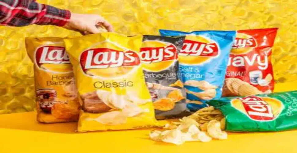 FDA ने 'Lays' पोटेटो चिप्स की बिक्री पर लगाई रोक, जानलेवा एलर्जी का खतरा