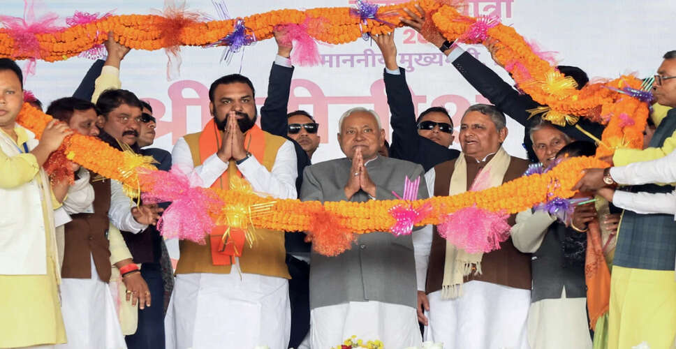 बिहार में राज्यसभा चुनाव के लिए एनडीए के उम्मीदवारों की घोषणा