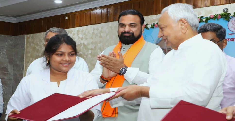 बिहार सरकार ने महिलाओं के लिए सरकारी नौकरियों में 35% आरक्षण की घोषणा की