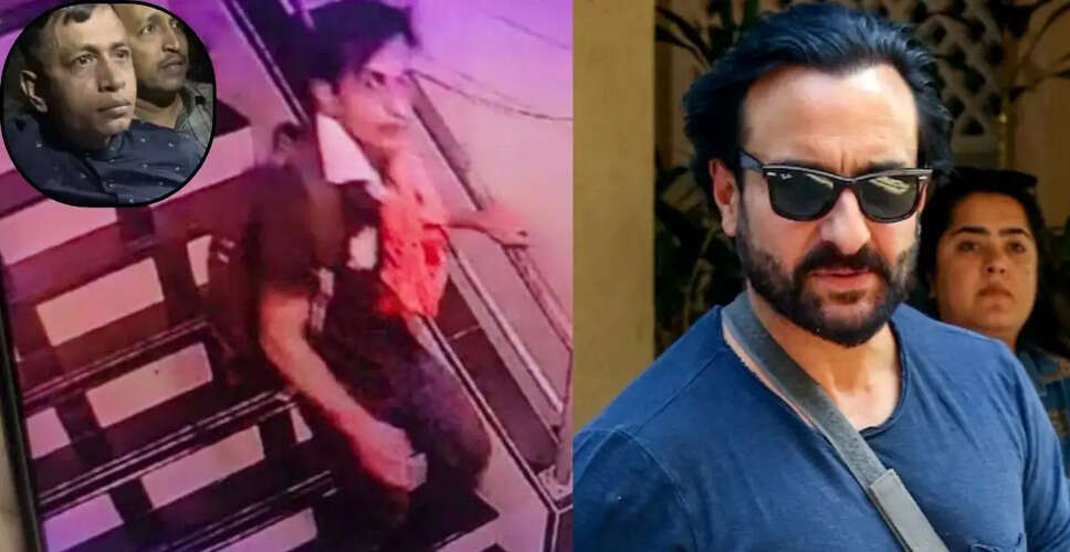सैफ अली खान पर हमले का आरोपी गिरफ्तार, जानें क्या है मामला