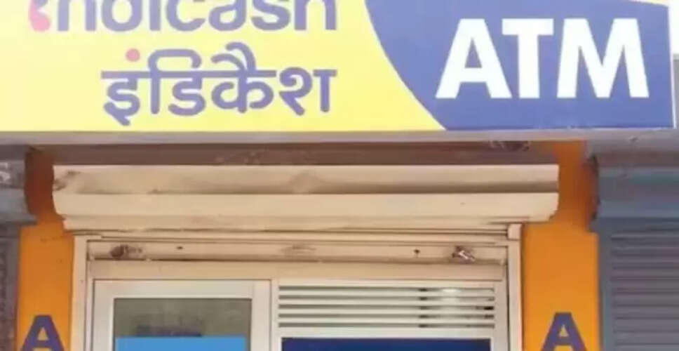 झारखंड में युवक ने एटीएम तोड़कर किया हंगामा, पुलिस ने किया गिरफ्तार