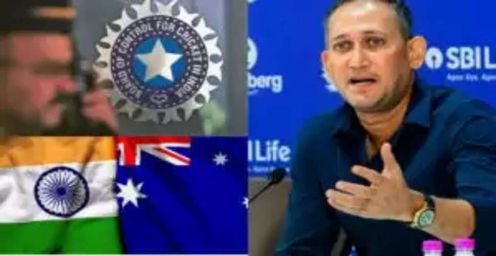BCCI ने ऑस्ट्रेलिया के खिलाफ 3 वनडे मैचों का शेड्यूल जारी किया, जानें टीम इंडिया के 15 खिलाड़ी
