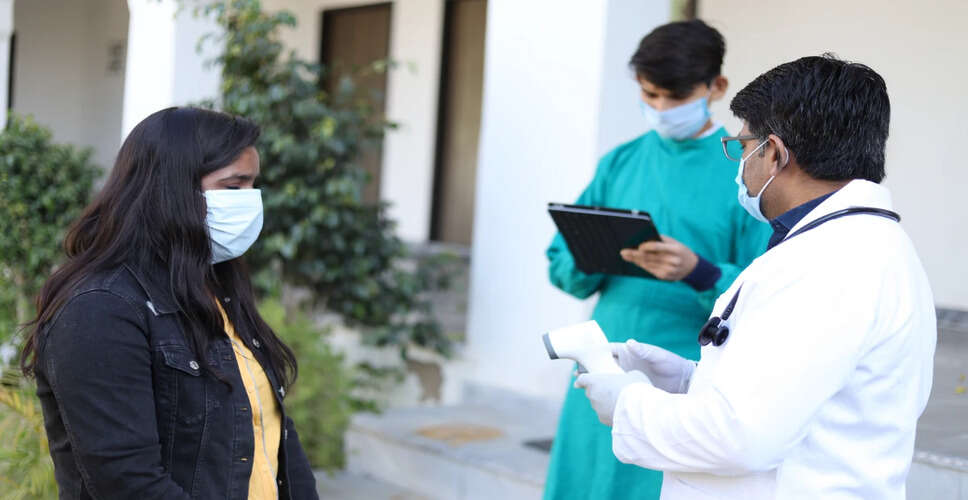 भदोही पुलिस ने फर्जी एमबीबीएस प्रवेश गिरोह के सदस्य को किया गिरफ्तार