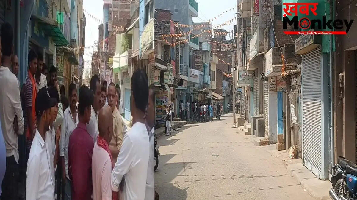 गुरुआ बाजार में लूट के खिलाफ व्यापारियों का प्रदर्शन, दुकानें रहीं बंद