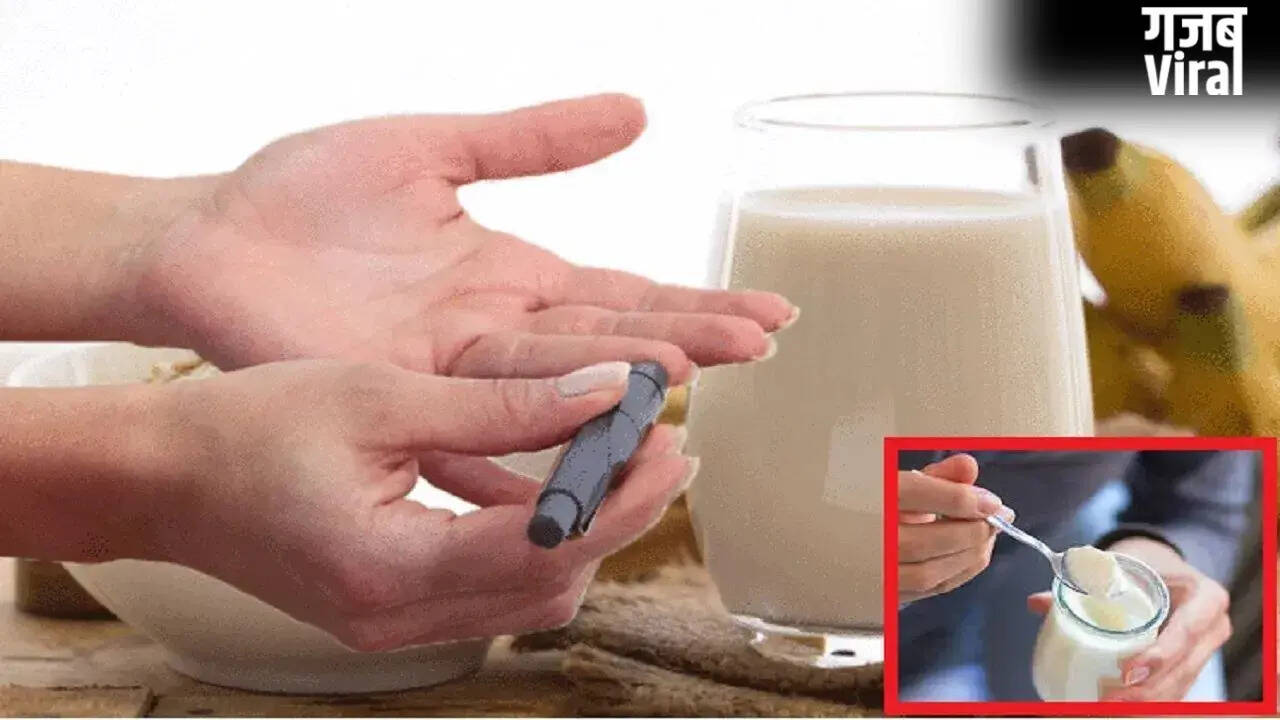 डायबिटीज में दूध और दही का सेवन: जानें सही तरीका