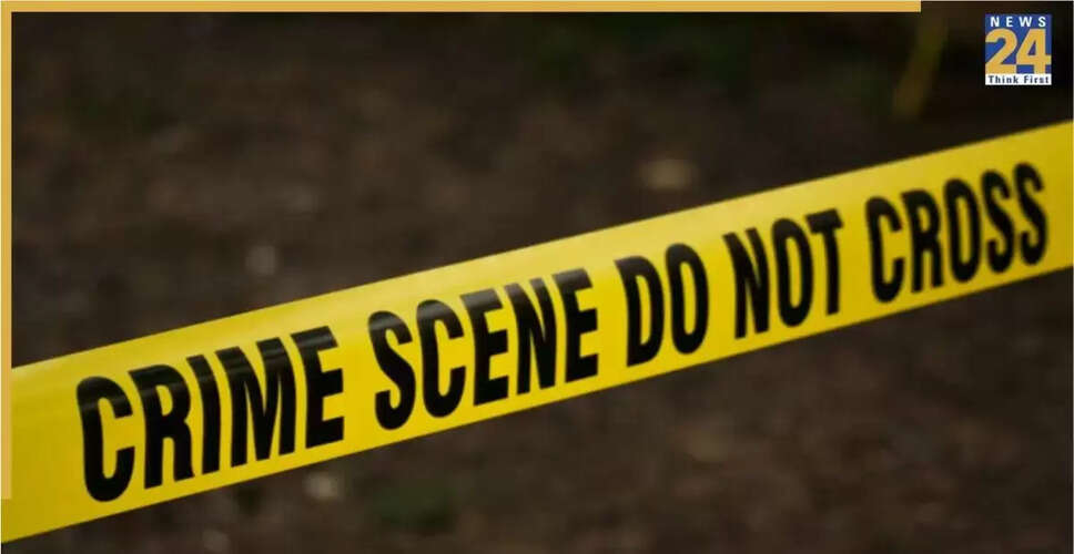 ब्रिटेन में सिख महिला के साथ दिनदहाड़े दुष्कर्म, हमलावरों ने की नस्लीय टिप्पणियाँ