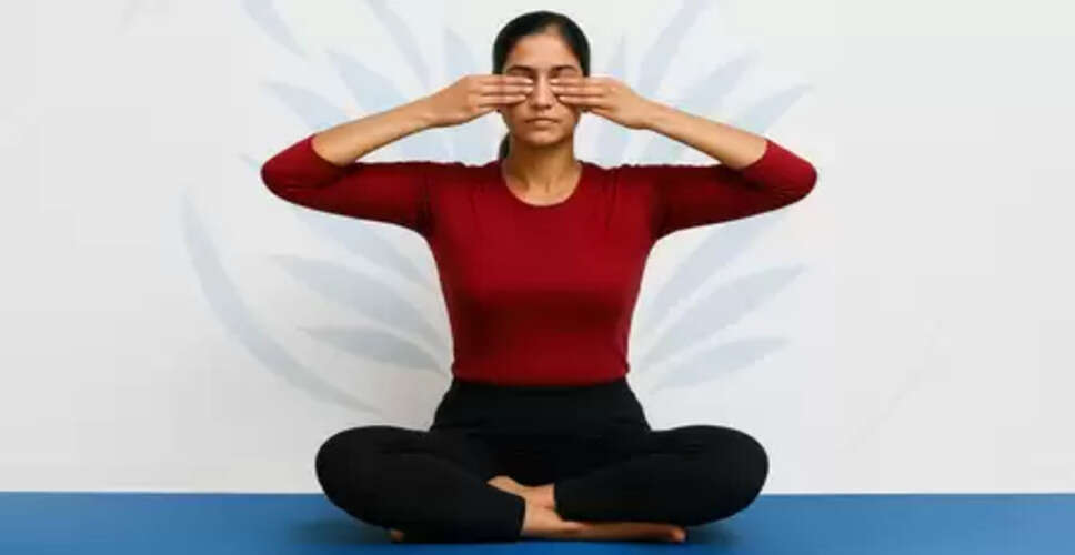 तनाव, अनिद्रा या माइग्रेन, मानसिक समस्याओं से निजात दिलाने में फायदेमंद है भ्रामरी