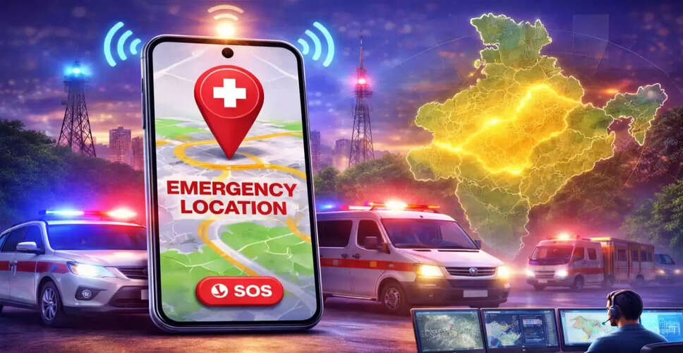Google Emergency Location Service: नया फीचर जो संकट में मदद करेगा