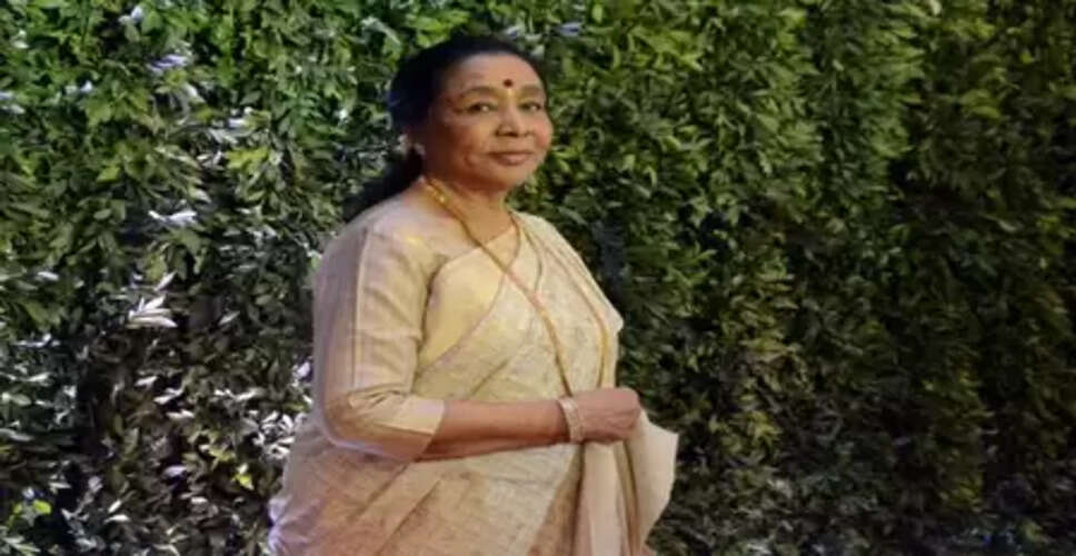 उद्धव ठाकरे और राज ठाकरे से जुड़े सवाल पर बोलीं आशा भोसले, 'मैं किसी राजनेता को नहीं जानती'