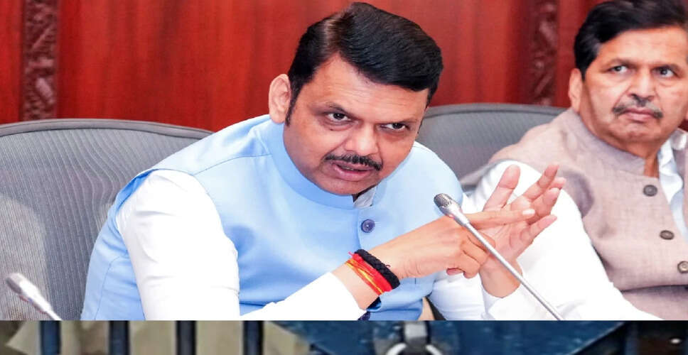 सांगली जिले का इस्लामपुर अब होगा ईश्वरपुर, महाराष्ट्र सरकार ने किया नाम परिवर्तन