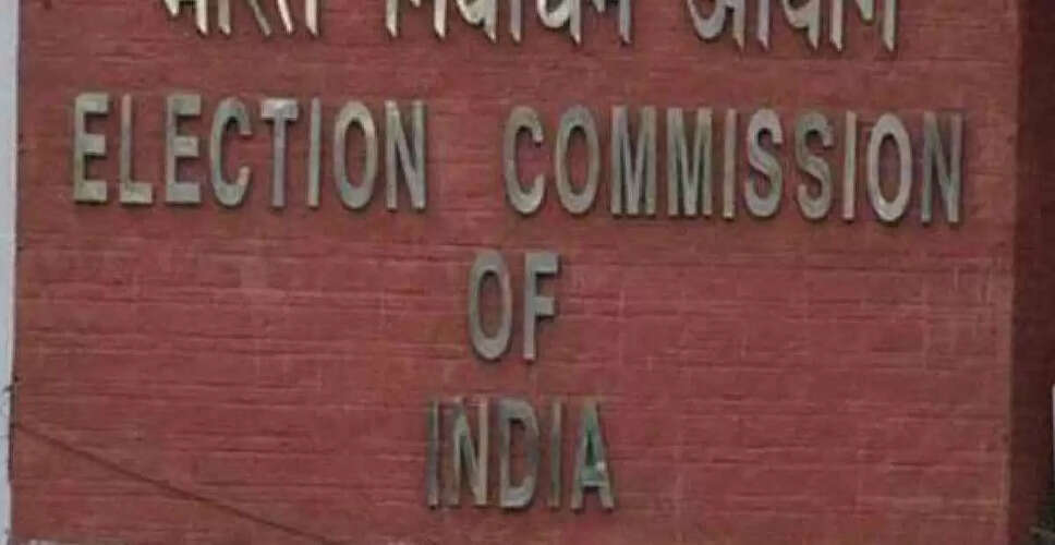 बिहार विधानसभा चुनावों के लिए मतदाता सूची की सटीकता बढ़ाने की तैयारी