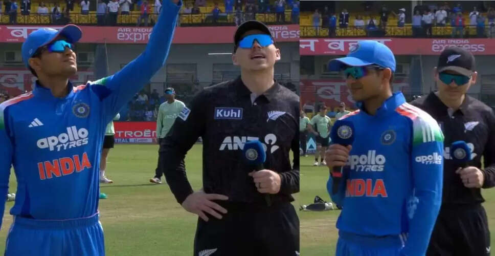 भारत और न्यूजीलैंड के बीच निर्णायक वनडे मैच की तैयारी