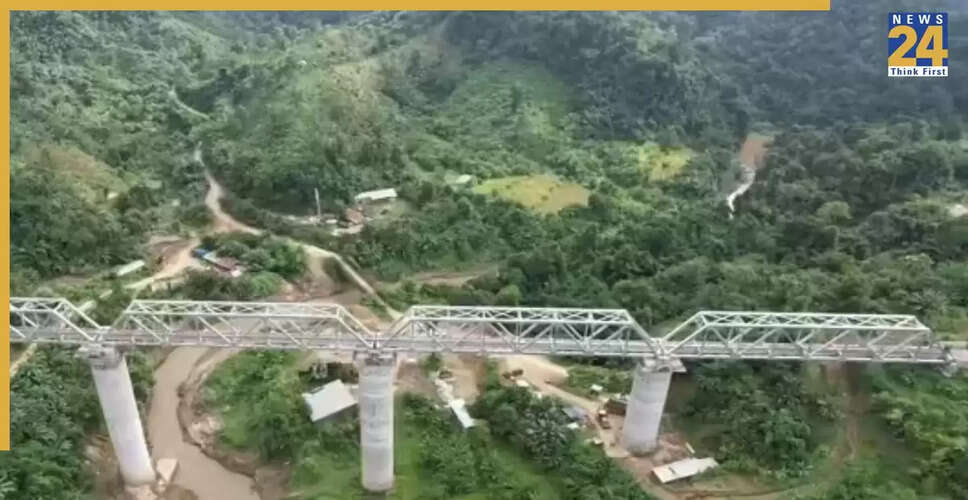 मिजोरम के लिए ऐतिहासिक रेल लिंक का उद्घाटन इस सप्ताह