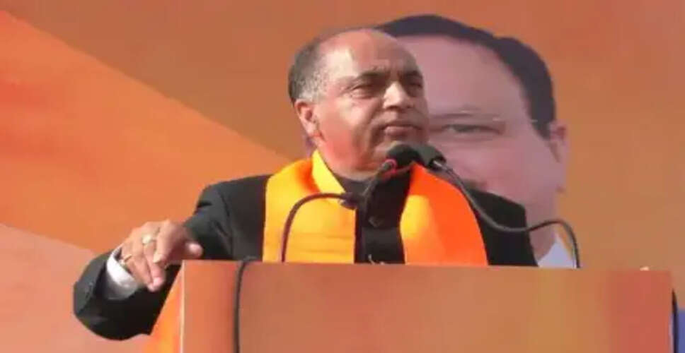 भाजपा के स्थापना दिवस पर जयराम ठाकुर का जोरदार संबोधन