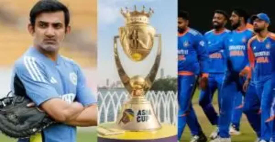 एशिया कप 2025 के लिए भारतीय टीम का चयन, कोच गंभीर के चहेते खिलाड़ियों को मिला मौका