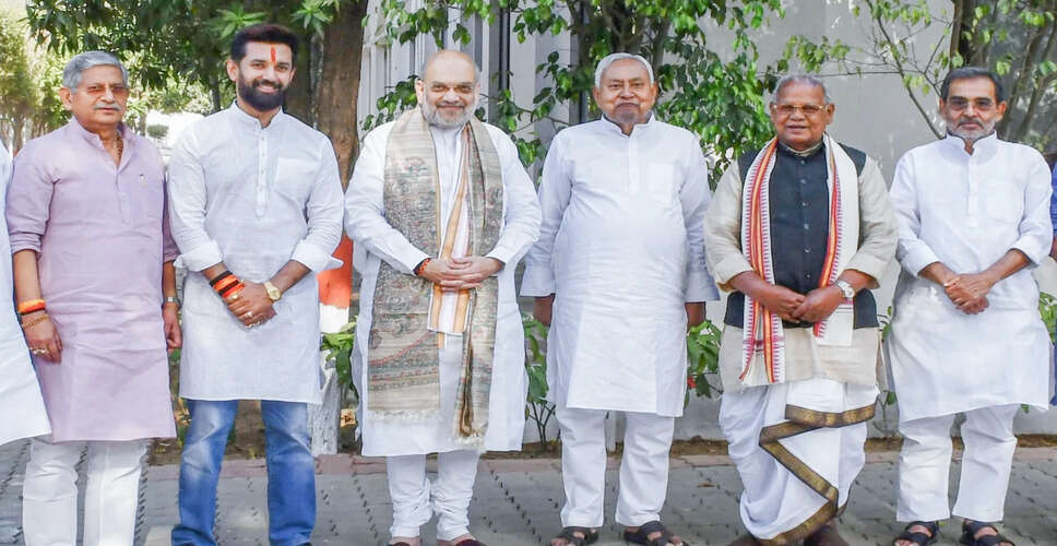 नीतीश कुमार ने 10वीं बार बिहार के मुख्यमंत्री के रूप में शपथ ली