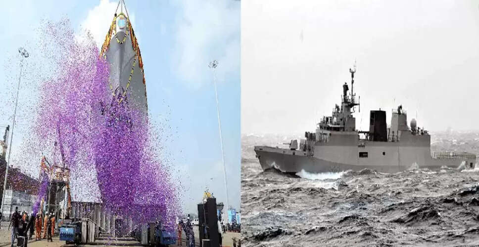 भारतीय नौसेना का नया युद्धपोत अर्नाला: तटीय सुरक्षा में एक नई ताकत
