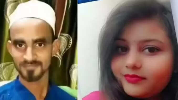 उत्तर प्रदेश में प्रेम के नाम पर धर्म परिवर्तन का मामला