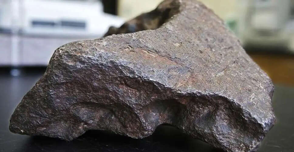 30 साल तक पत्थर समझा गया उल्कापिंड, कीमत जानकर उड़ गए होश