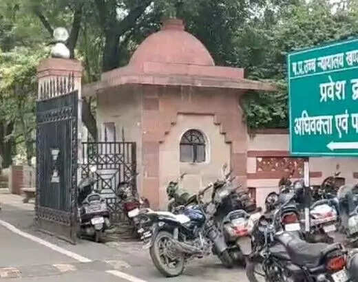 ग्वालियर उपभोक्ता फोरम का महत्वपूर्ण फैसला: डॉक्टर को एक लाख का मुआवजा