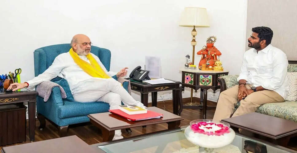 तमिलनाडु की राजनीति में के. अन्नामलाई का नया अध्याय: संभावित बदलाव की आहट