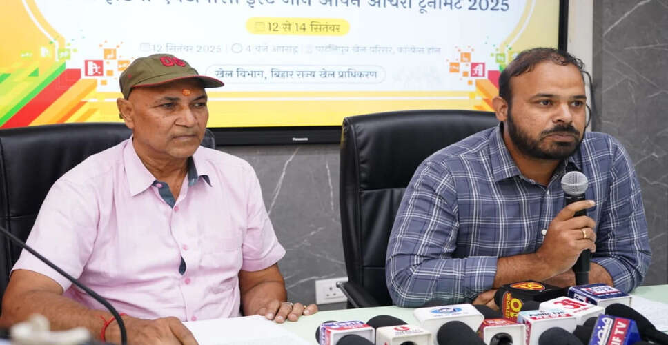 बिहार में खेलो इंडिया एनटीपीसी जोनल आर्चरी टूर्नामेंट का आयोजन
