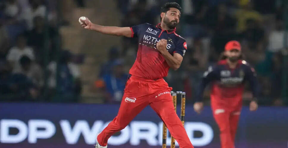 भुवनेश्वर कुमार ने IPL में 200 विकेट का ऐतिहासिक मील का पत्थर पार किया