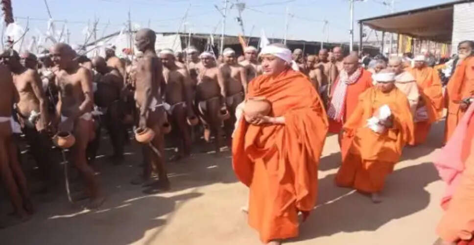 महाकुंभ में 150 महिलाओं ने लिया संन्यास, कठिन प्रक्रिया से गुजरीं