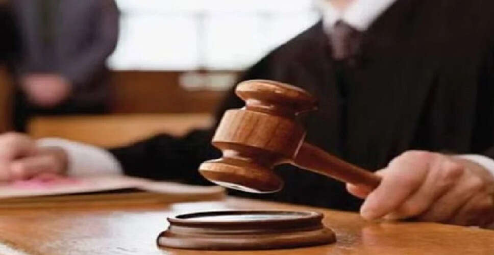 ठाणे अदालत ने हत्या के आरोपी को संदेह का लाभ देते हुए बरी किया