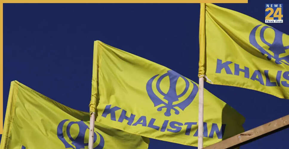 कनाडा की रिपोर्ट में खालिस्तानी आतंकवादियों को वित्तीय सहायता पर चिंता