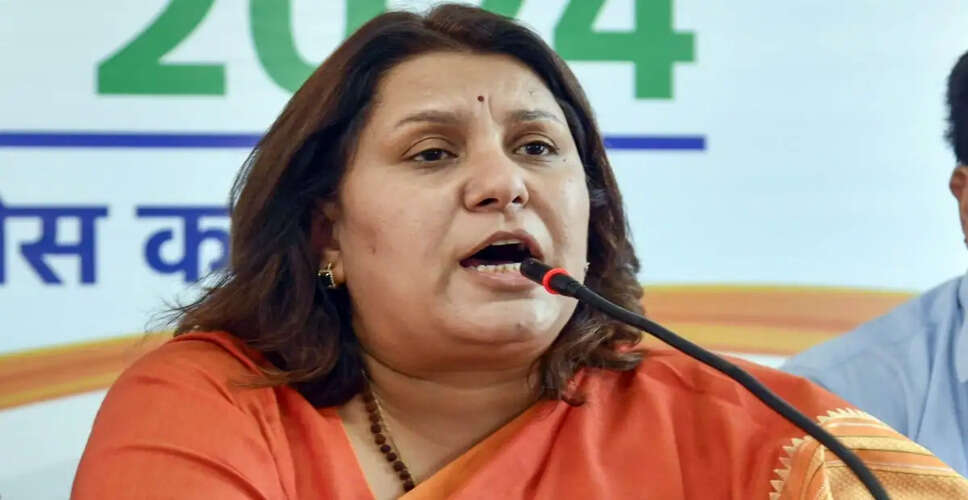 सुप्रिया श्रीनेत ने पीएम मोदी के भाषण पर कड़ी प्रतिक्रिया दी