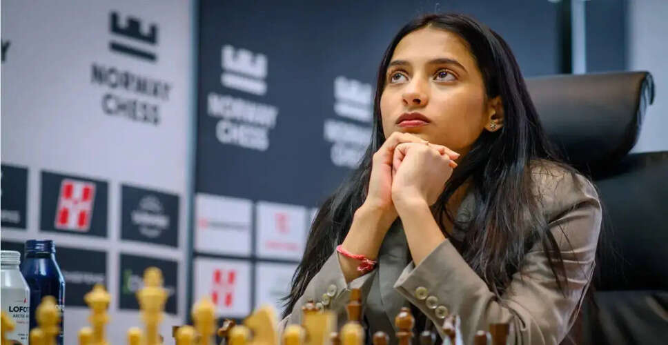 दिव्या देशमुख का नॉर्वे चेस 2026 में शानदार सफर