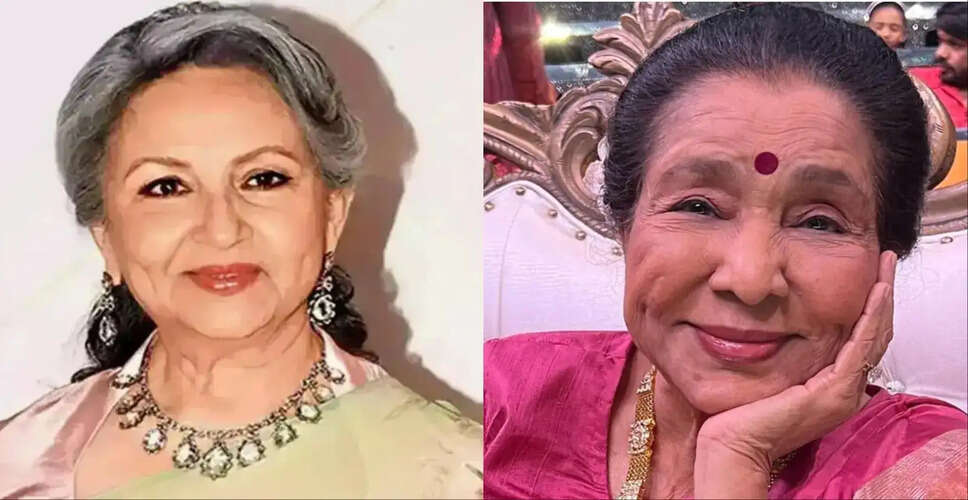 आशा भोसले का निधन: शर्मिला टैगोर ने साझा की यादें