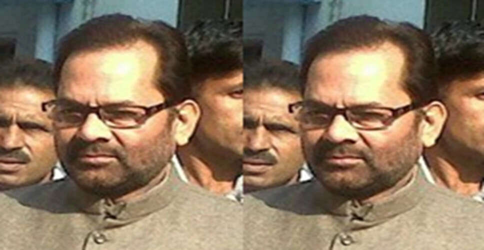 मुख्तार अब्बास नकवी का 68वां जन्मदिन: एक राजनीतिक यात्रा