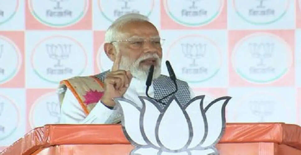 पीएम मोदी ने पश्चिम बंगाल में बीजेपी की जीत का भरोसा दिलाया